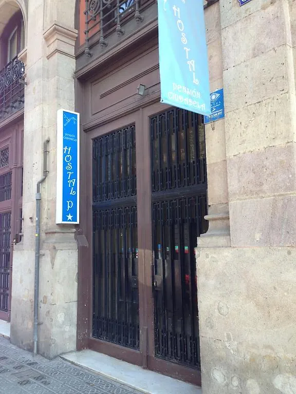 Pension Ciudadela Barcelona Espanha