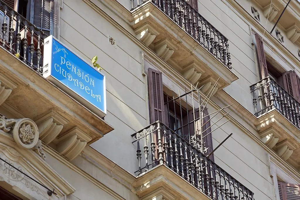 Pension Ciudadela Barcelona